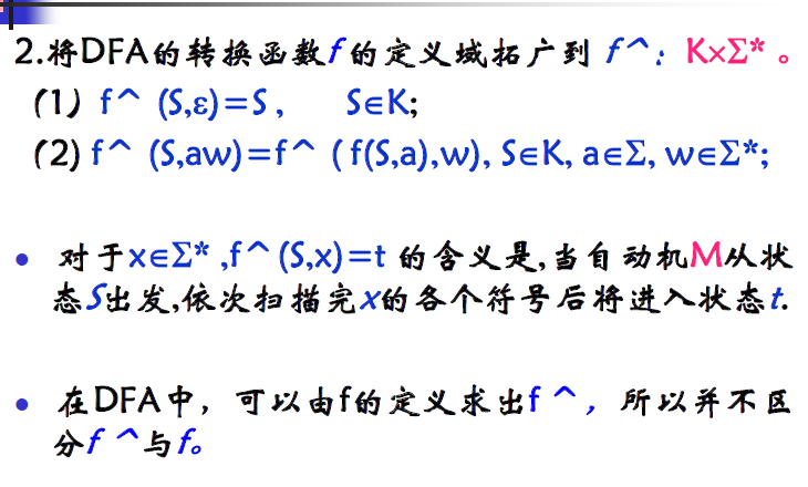 image-20210521151147564