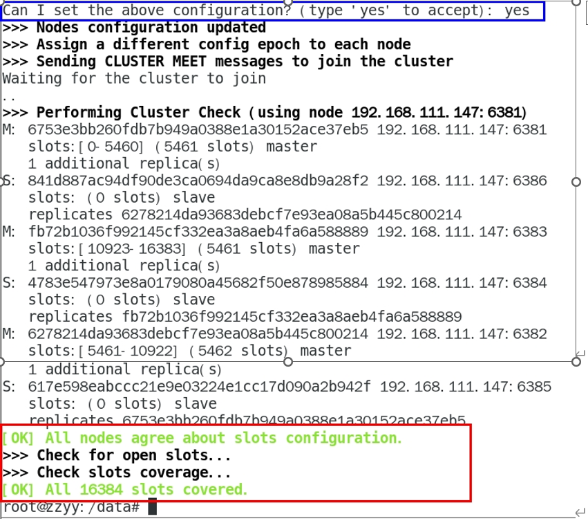 image-20220718225438086