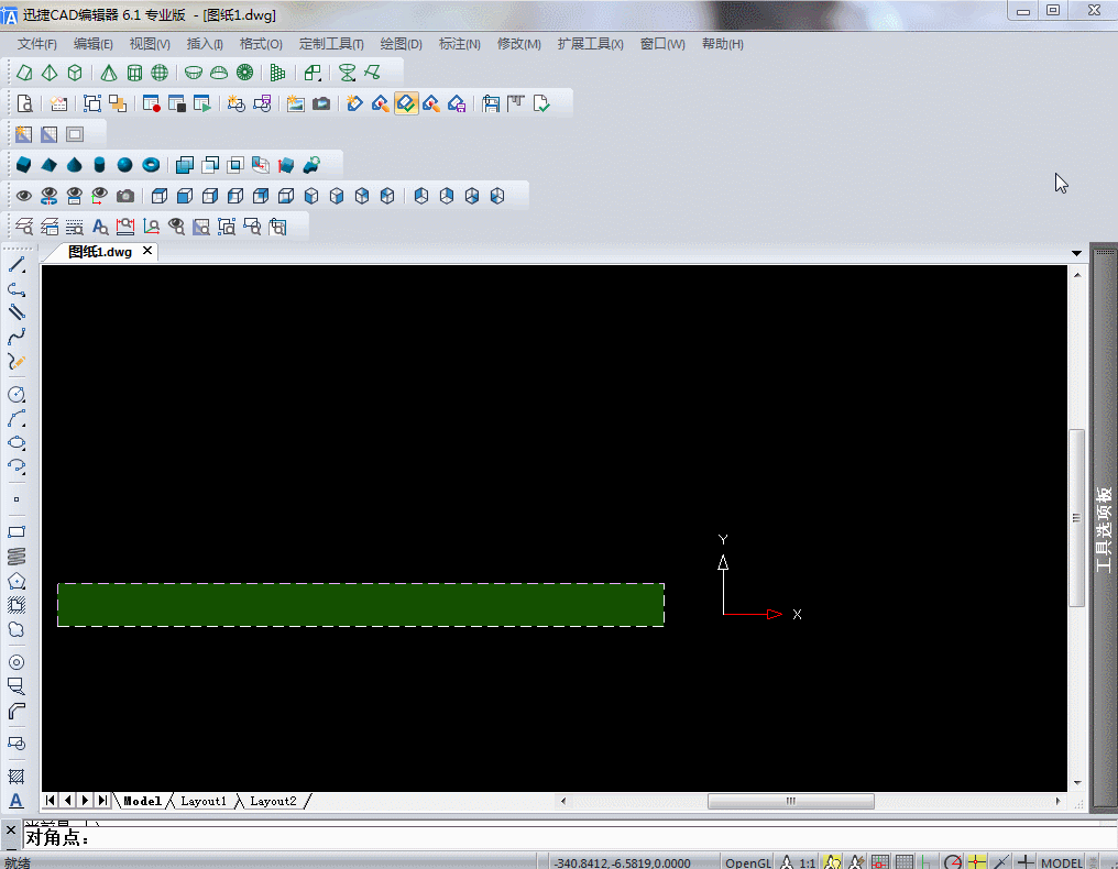 93ece710745331244bd87da4cb666116.gif