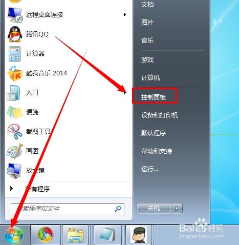 93ee68e3e346d2d4e0d0c81284fbccb5.png