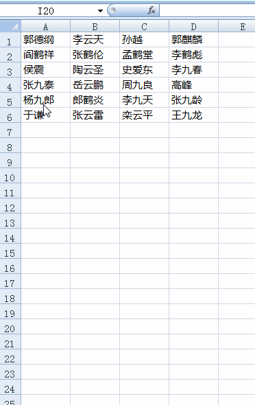 93f053c4be240fb2dd7de3786e536ad0.gif