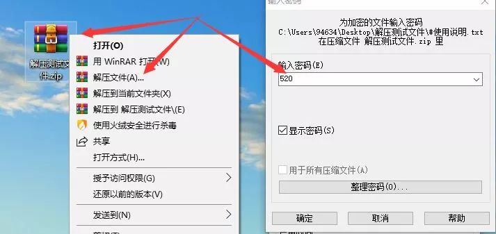 93f54ec1871622d2d2a966b0515db613.png