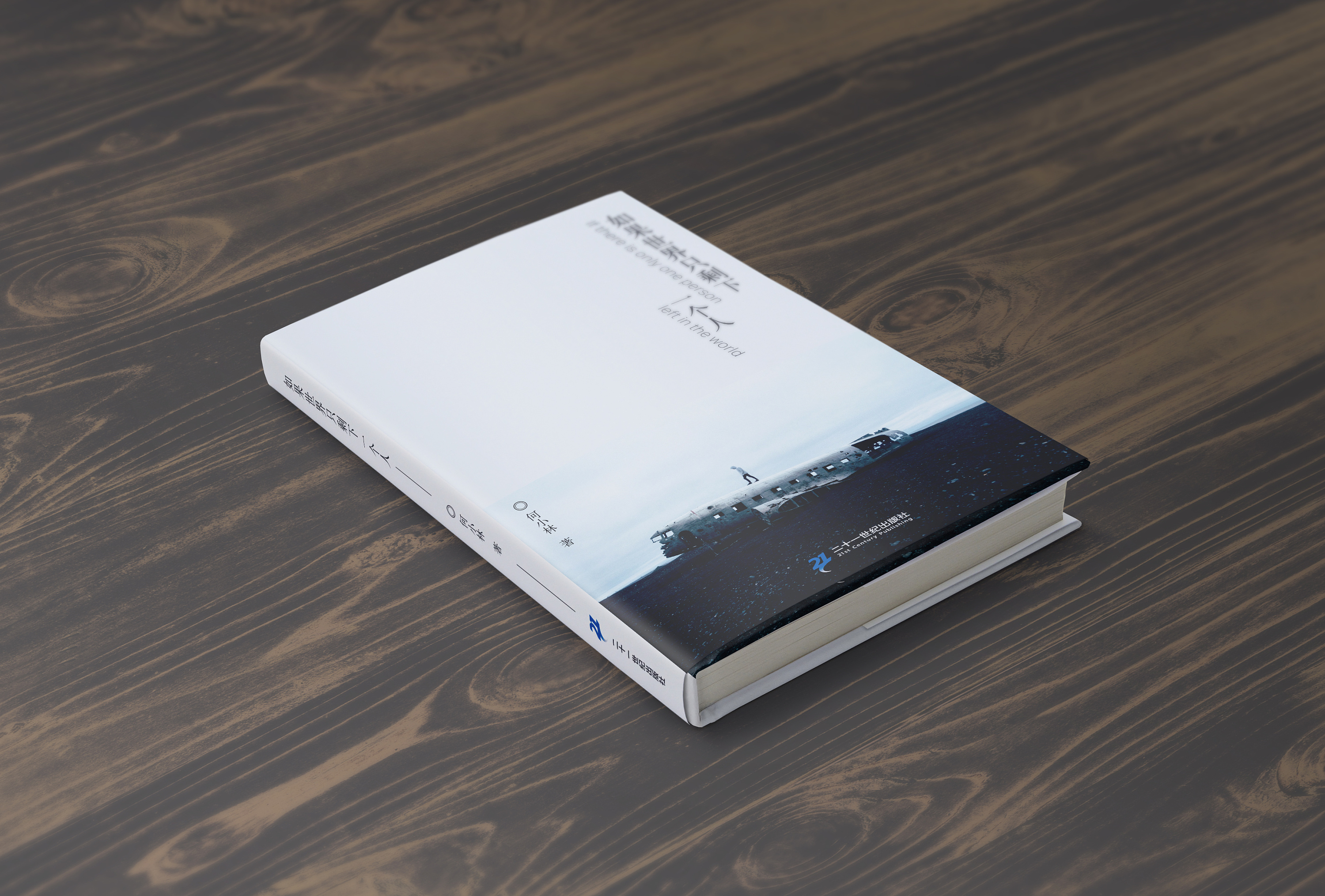 运营小课堂, 小说推文标题怎么写能吸引读者?