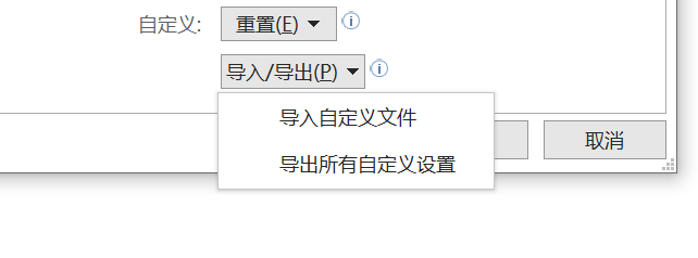 时间插件只能选择整点和半点_我花一小时自制了三款PPT插件，不仅免费分享，还想手把手教你制作...