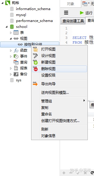 94047ab04e5e409a382c026c07b83934.png