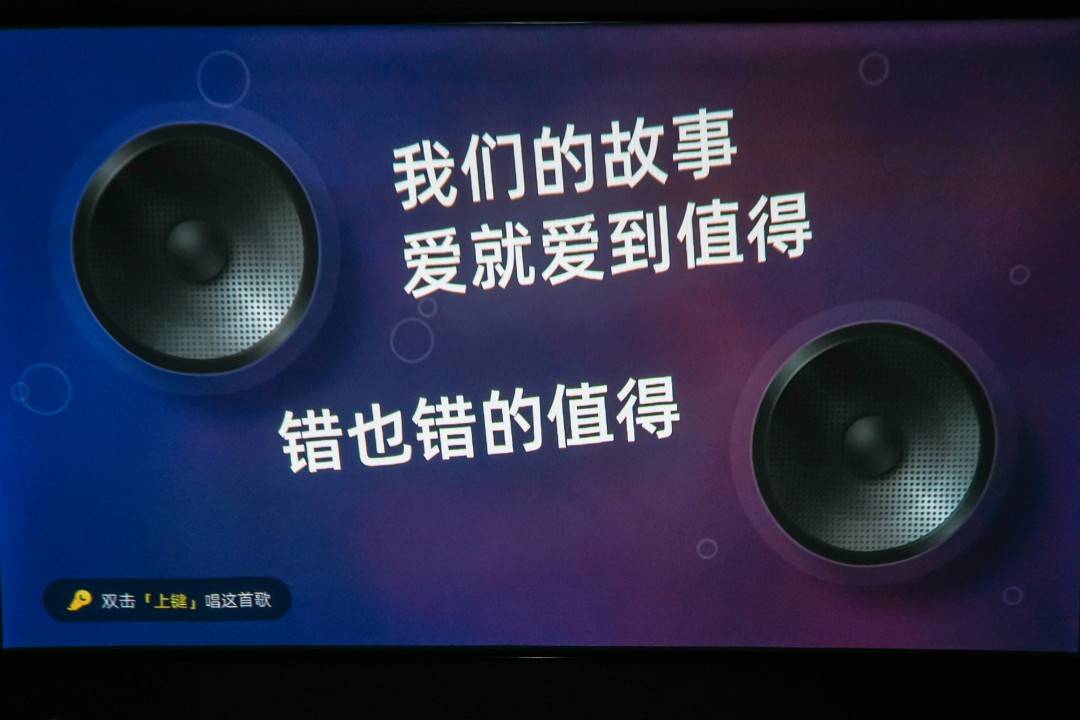 超短焦投影仪是不是智商税？实测分享，当贝U1用起来是真的香