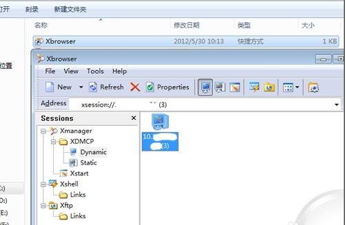 9406e4299a09daf941fc550cd6625a89.png