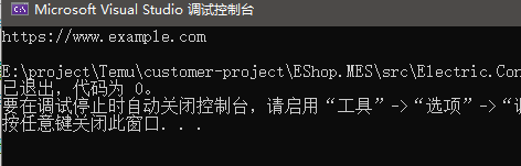 ZXing.Net：一个开源条码生成和识别器，支持二维码、条形码等