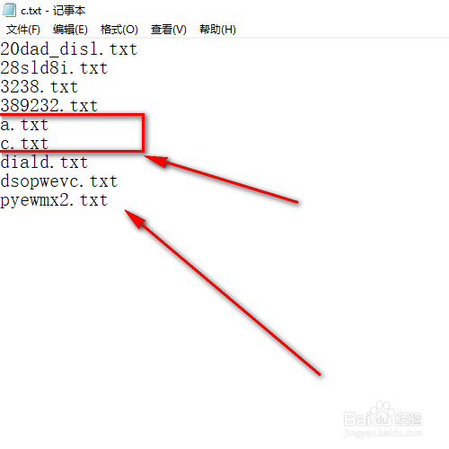 怎样批量获取文件名，批量提取文件名   文件名读取windows  批处理文件