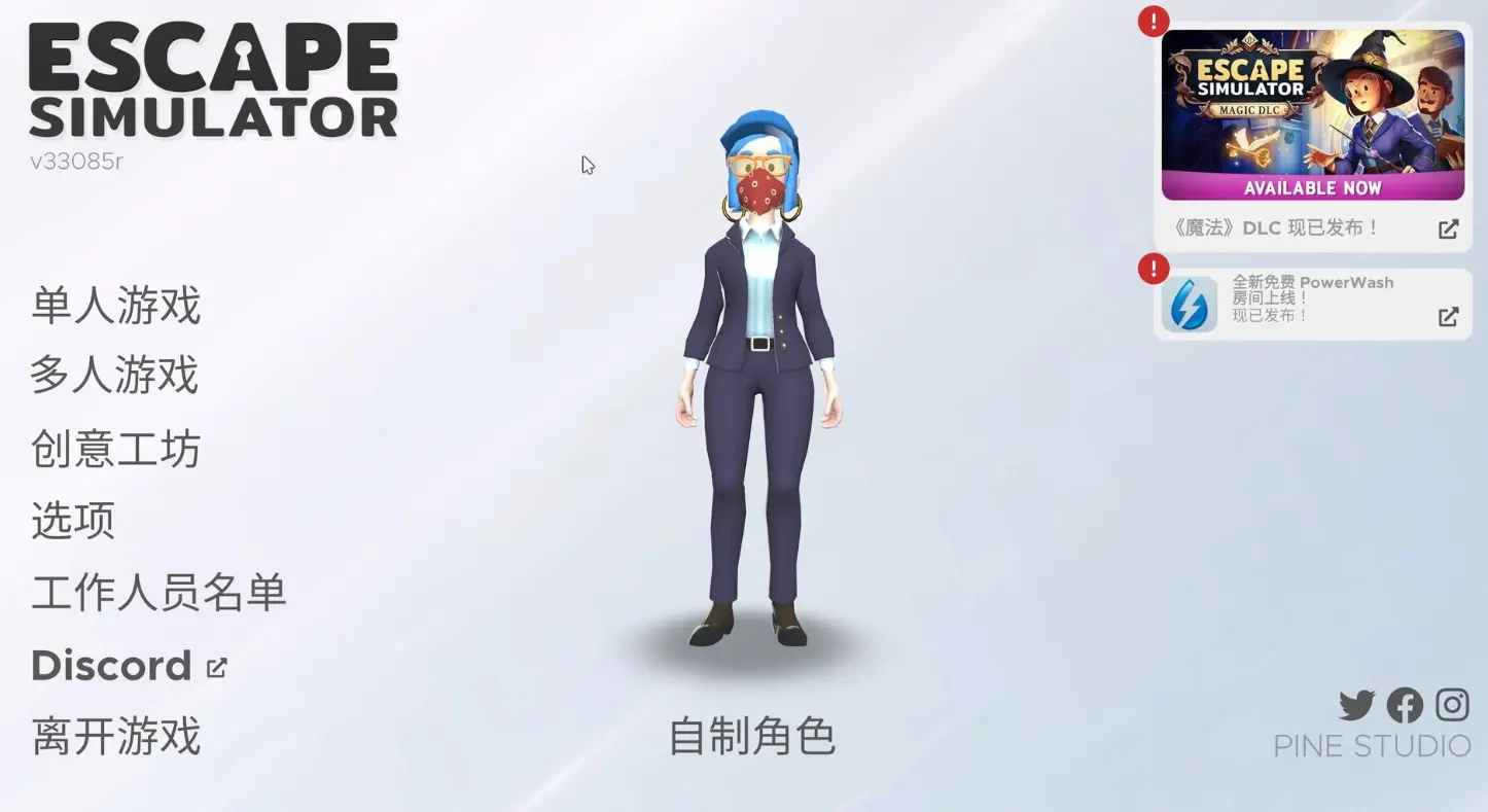 Mac密室逃脱游戏推荐：Escape Simulator for mac安装包