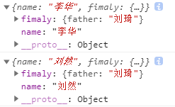 image-20240819204141641