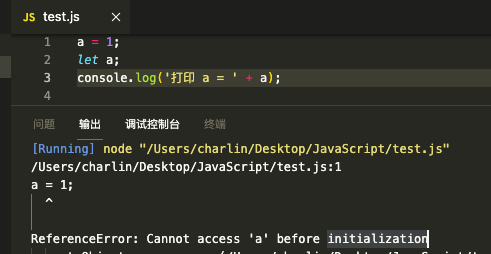 JavaScript中，var、let和const的区别_javascript中let多次变量且不重复的时候为什么在外面他可以显示,在代码块里 ...