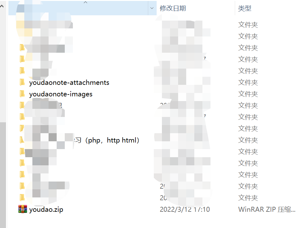image-20220312211321146
