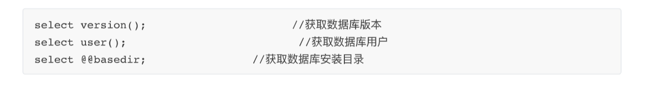 详谈利用系统漏洞及mysql提权