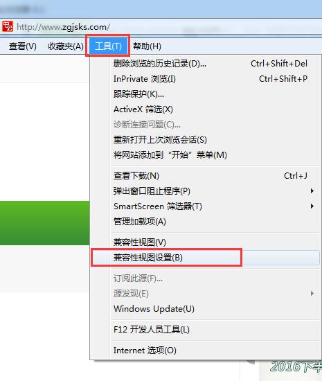 942a1c785b88cf8196005806191827b5.png