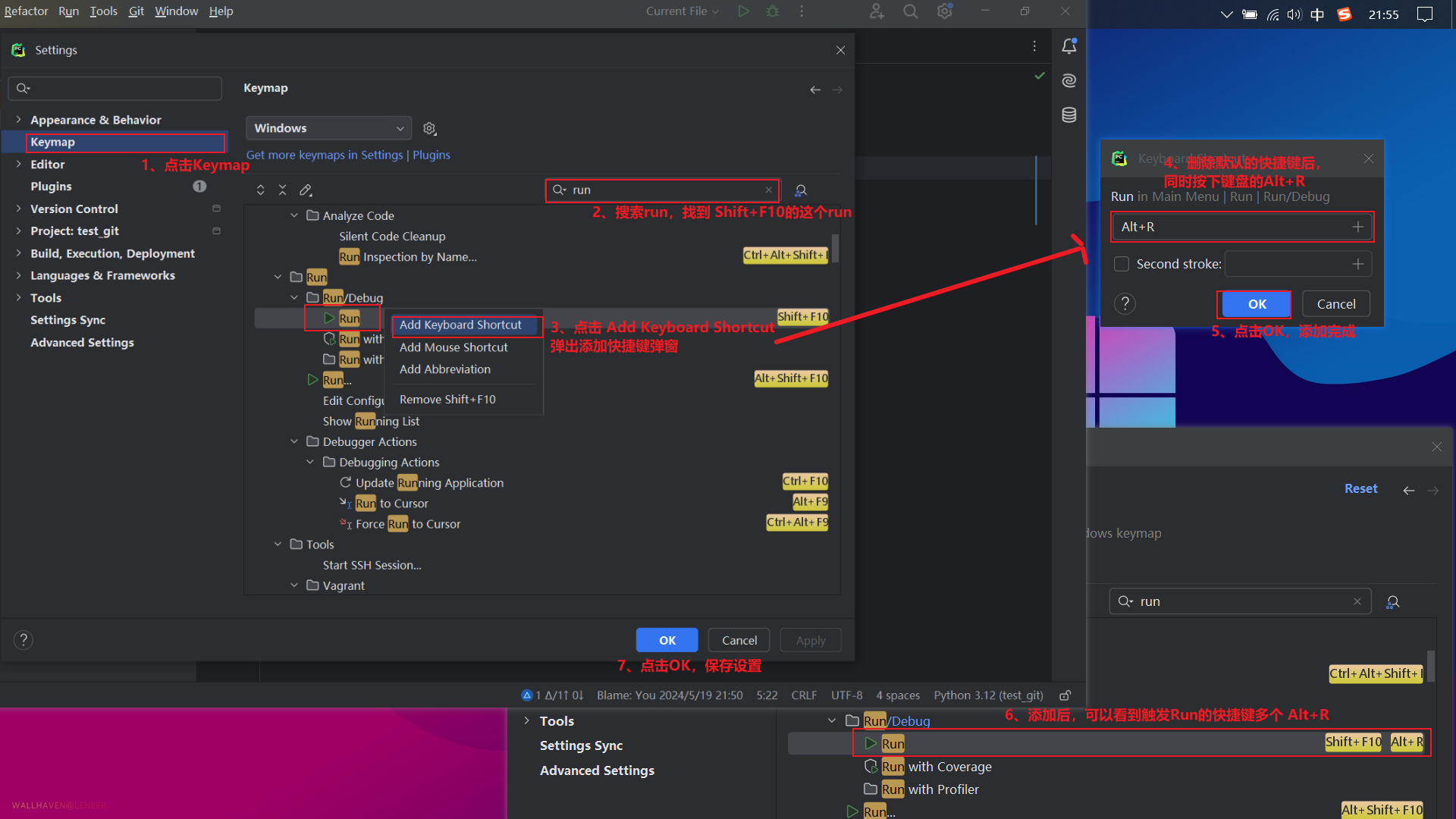 image-20240519220103087