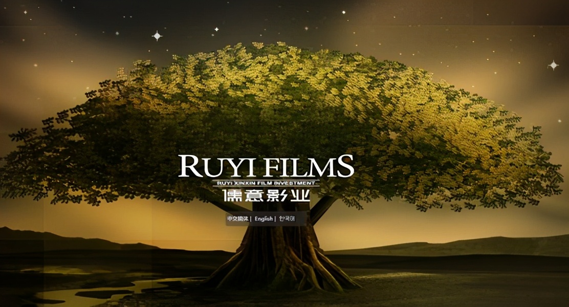 恒腾网络的快与慢并购儒意影业承压转化需要时间沉淀