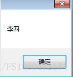 c#不能连mysql数据库_C#连接Mysql数据库