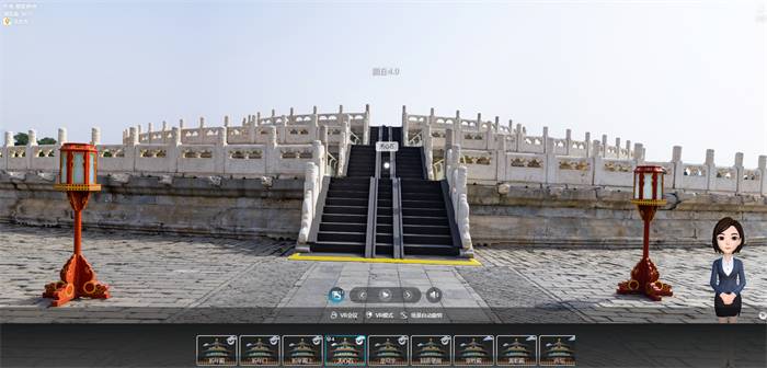 In hot summer, VR panorama allows you to visit the scenery at home