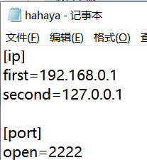 基于QT的文件读写操作--QFile、QTextStream、QFileDialog等