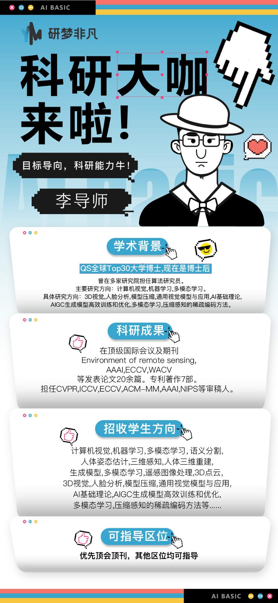 9438cb03f82075f8fedca26ffbfa54e2.png