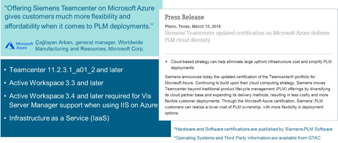 siemens teamcenter multi server