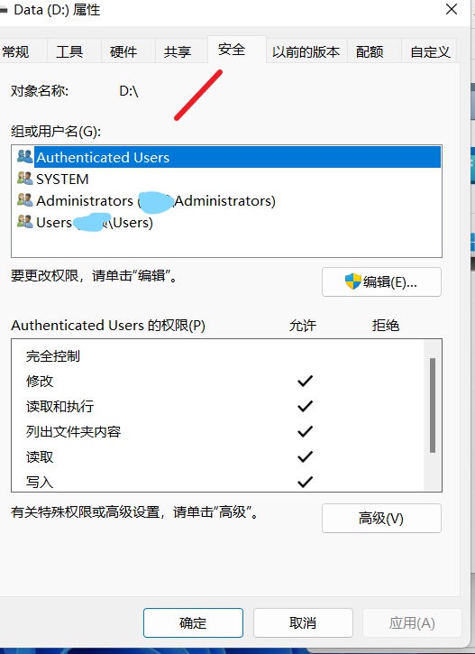 Inked572f3fea62187c98f86f99206f0233a6-1665381371503-17