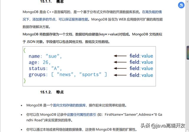 9440e4e1aa5db5004f1a6c9fe34bc908.png