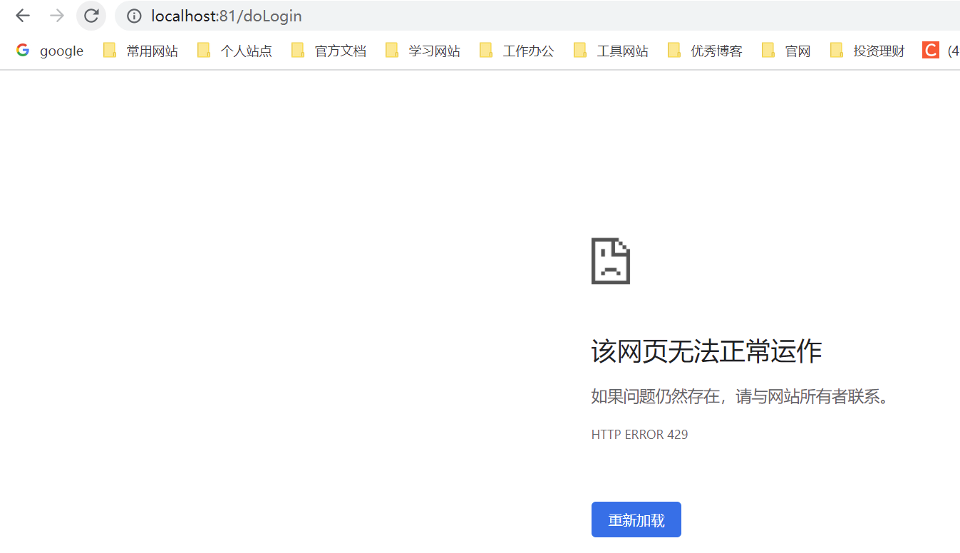 image-20220730115726137