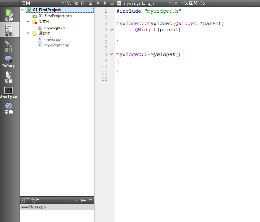 image-20210925194701895