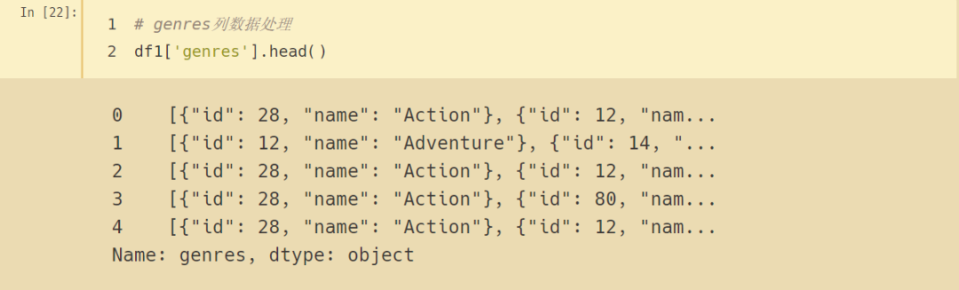 imdb数据集_Python数据分析实战:TMDB电影数据可视化-CSDN博客