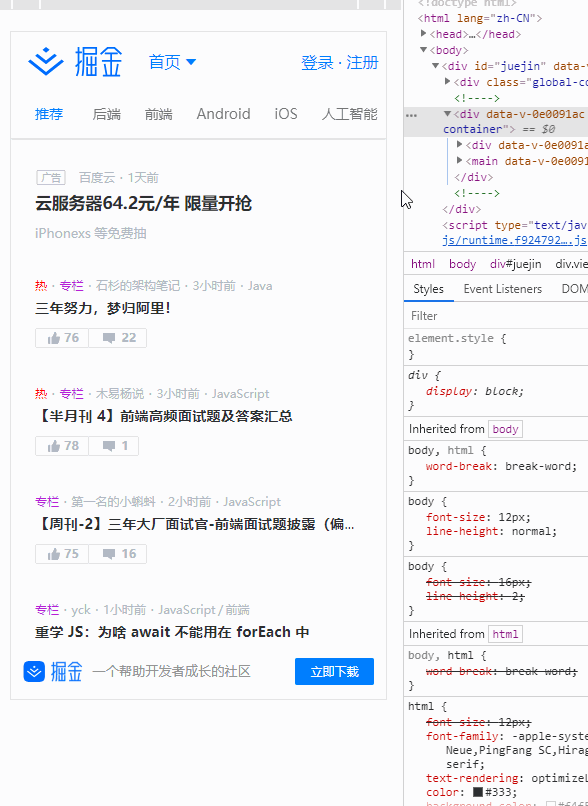 94500ef097cf8b9d302d68c3e0d48d59.gif