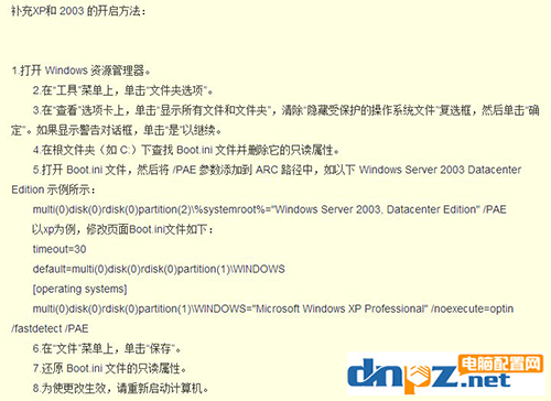 945761fafd4187e142019d5f0487925a.png