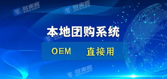 快手本地生活服务商入驻方法来了！超简单