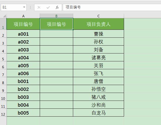 945c39b9e099fa893abcff962072e2f8.png