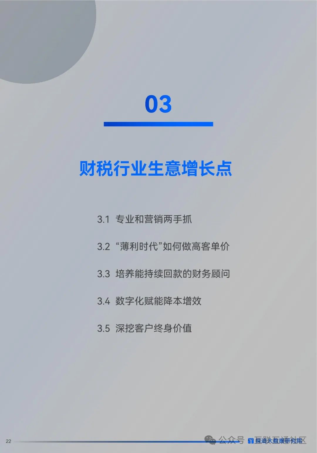 945cbf2d9a463d2caa8a08f48aecbe20.jpeg