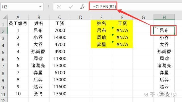 945ccc34239418cf4812a848904c778f.png
