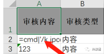 945cf80eb84017aa3fd3c199038b17c1.png