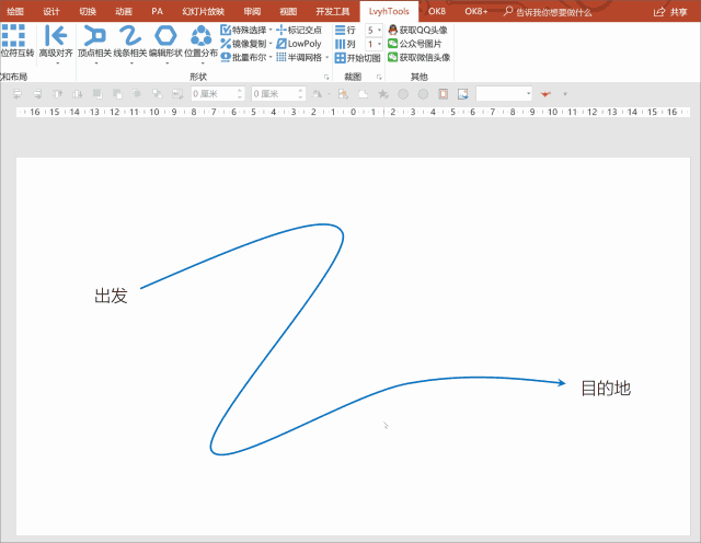 945e6b8447249458ce66f3a176b0cbdd.gif