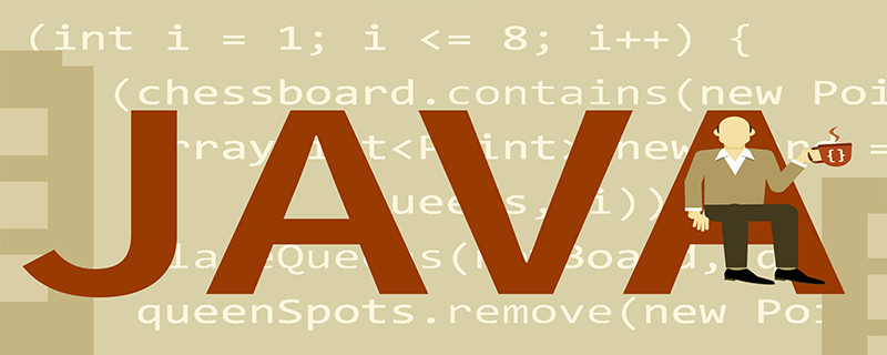 java中乱码产生的原因_java出现乱码的原因与解决方法详解