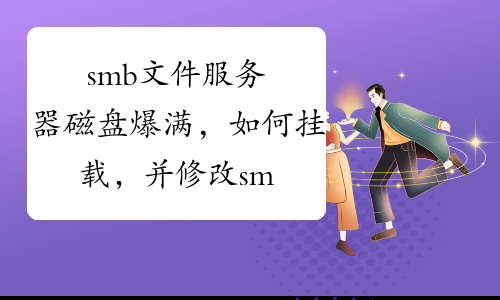94628a8a7cb92a7534f7ad64b3f7a00d.png