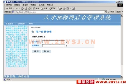 946a6beb23932a0250b022cbebb25c54.png