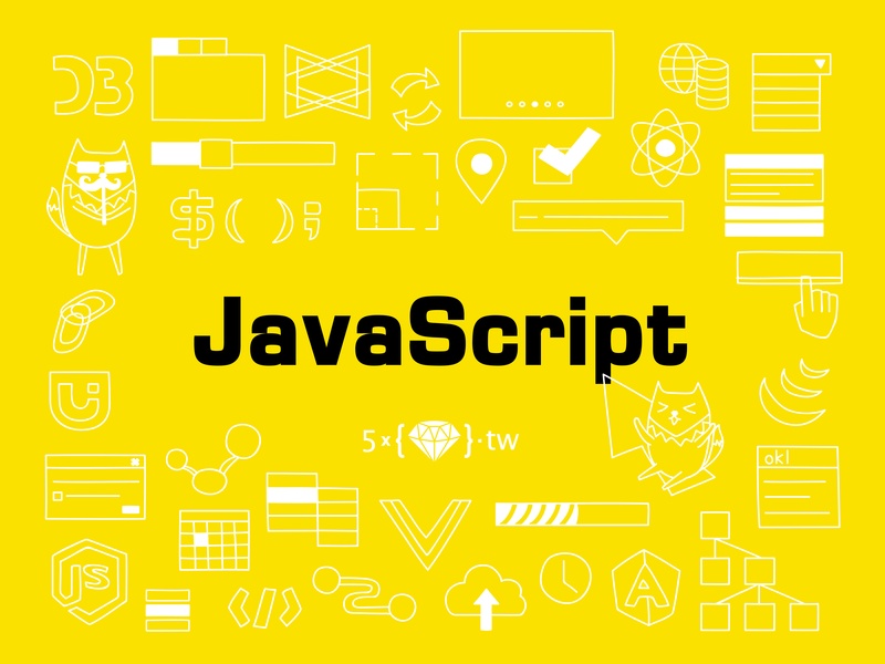 JavaScript常用技巧专题七