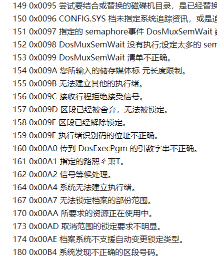 9474133a03d82e678cb6d1b3c7d53341.png