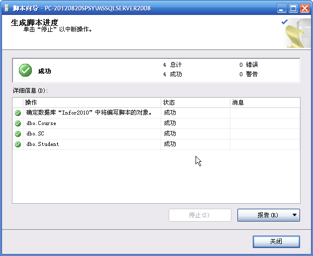 947448103cda18e08b3f39c6b28ba6b6.png