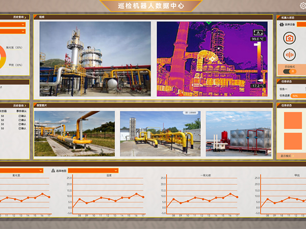 地下18米的科技守护：旗晟综合管廊巡检机器人