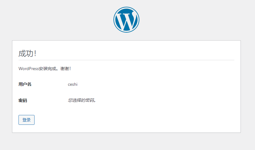 有手就行？从0开始一步步教你搭建自己的网站（零基础、附源码）