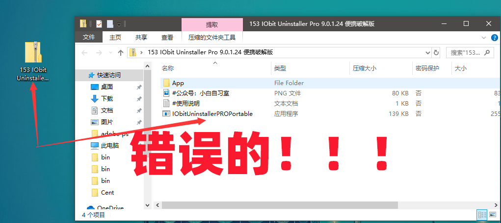 94890f9574bd7e70acdcddbb995bd269.png