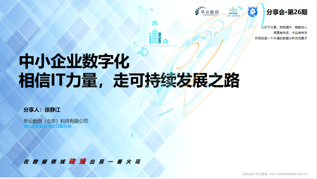 948afaee84887caf596206468c429a94.png