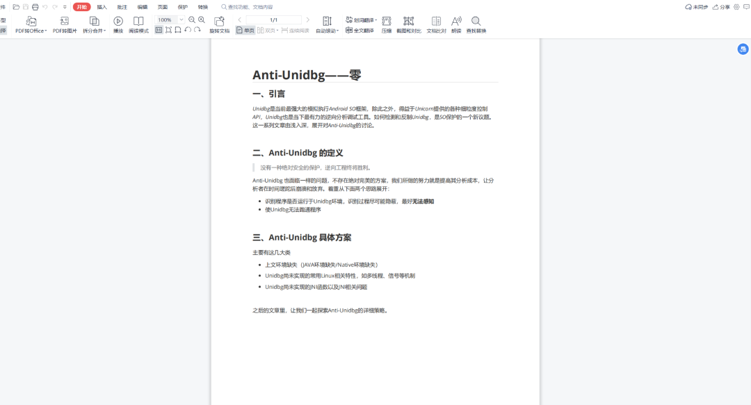 25.png 948b6a9bfdf25eb3e0550fd61c143d5c.png